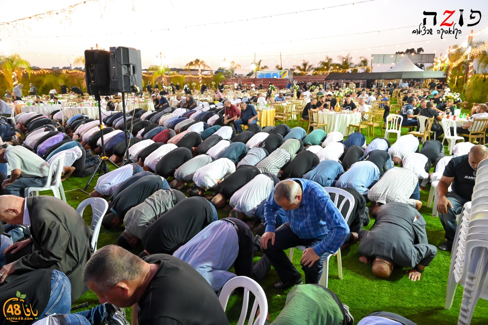 WhatsApp Image 2023-10-01 at 5.44.20 PM (2).jpeg